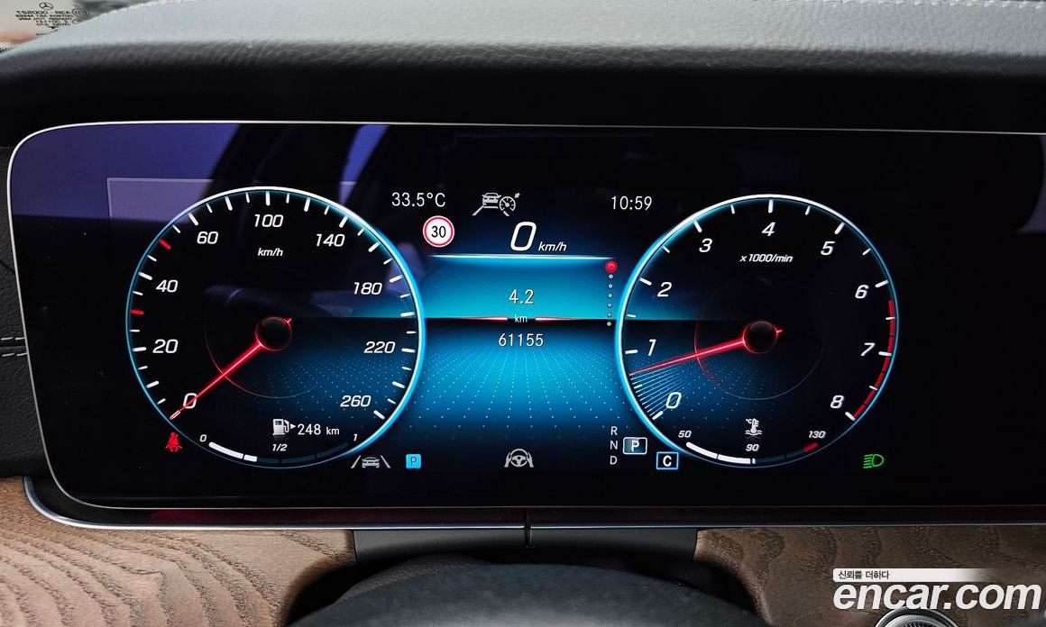 Mercedes Benz E-Class E250 Exclusive