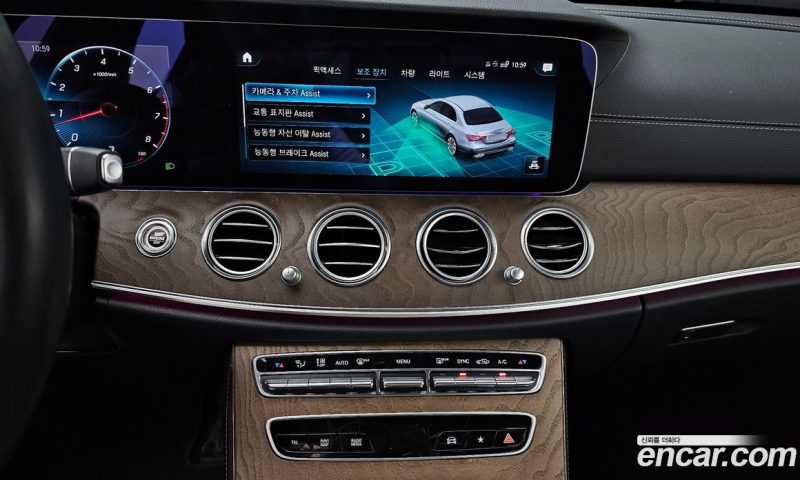 Mercedes Benz E-Class E250 Exclusive