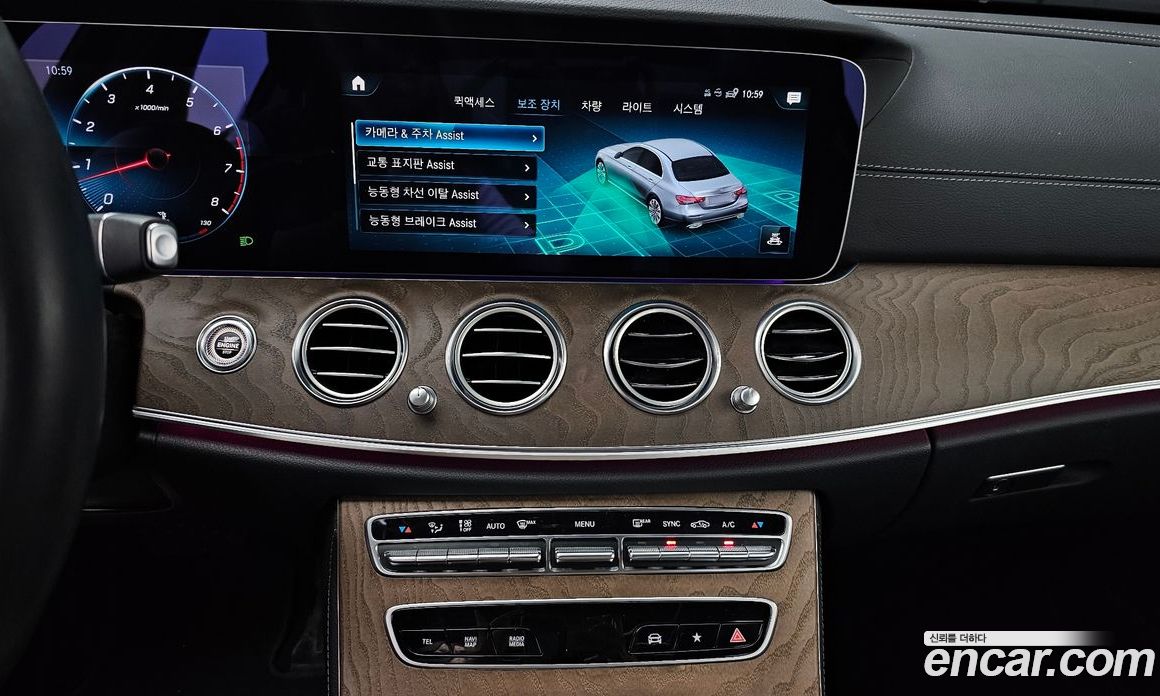 Mercedes Benz E-Class E250 Exclusive