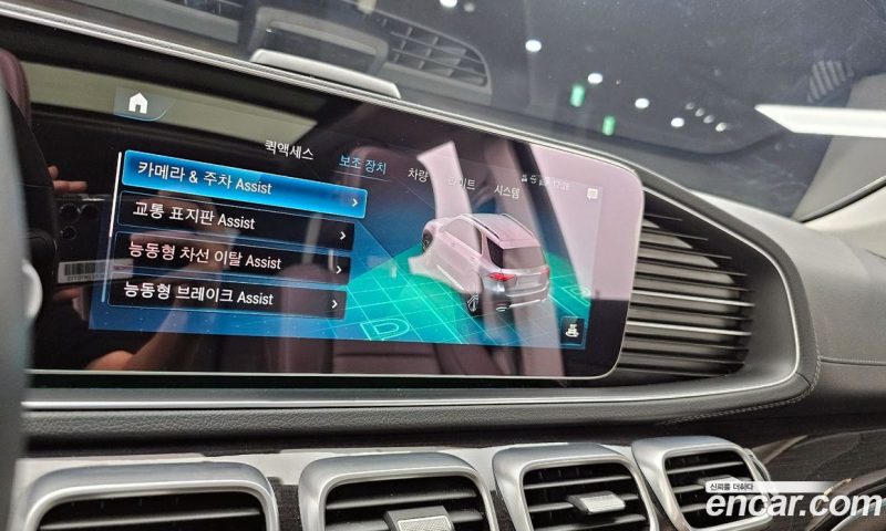 Mercedes Benz GLE-Class GLE300d 4MATIC