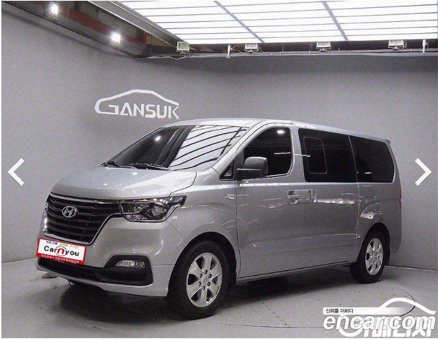 Hyundai Starex Wagon 12-Seater