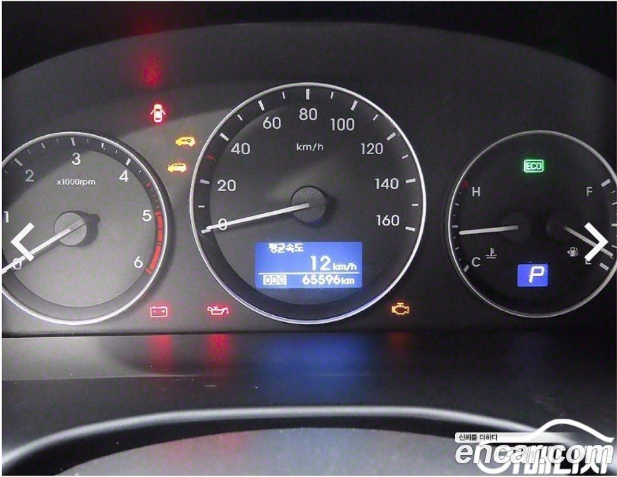 Hyundai Starex Wagon 12-Seater