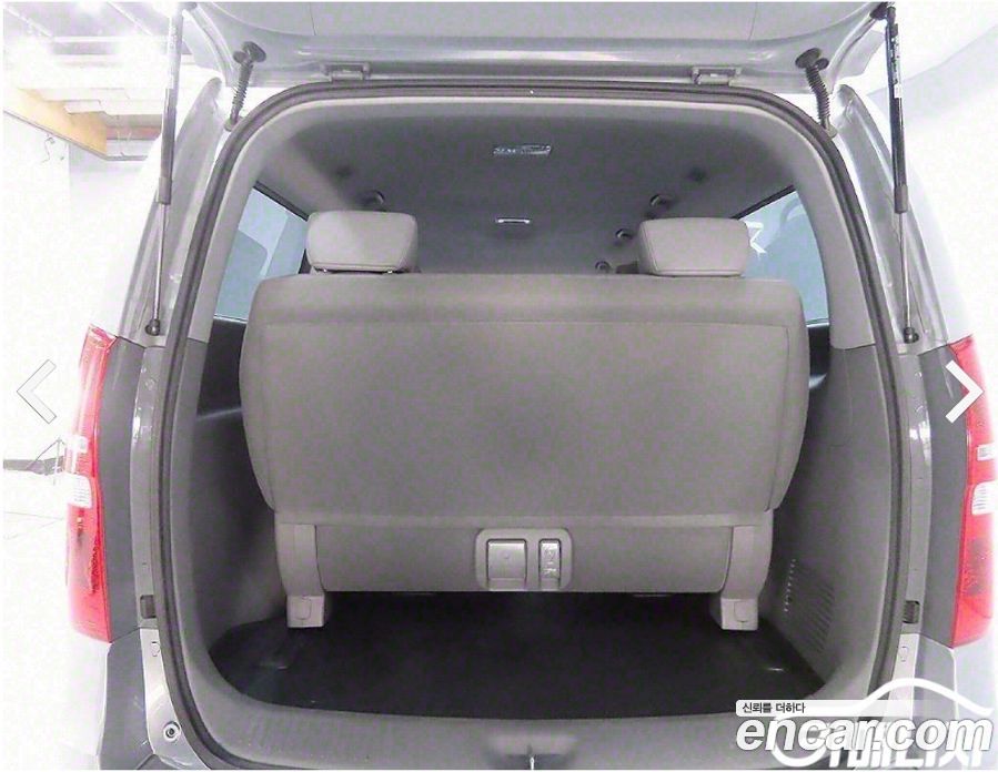Hyundai Starex Wagon 12-Seater