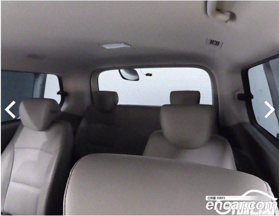 Hyundai Starex Wagon 12-Seater