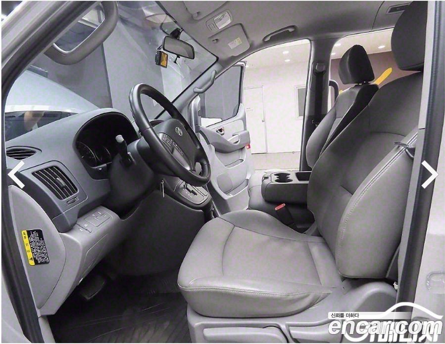 Hyundai Starex Wagon 12-Seater