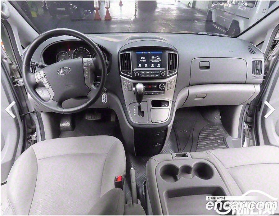 Hyundai Starex Wagon 12-Seater