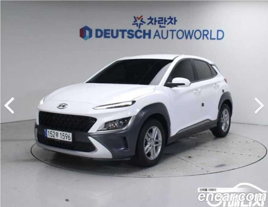 Hyundai Kona Gasoline 2.0 2WD