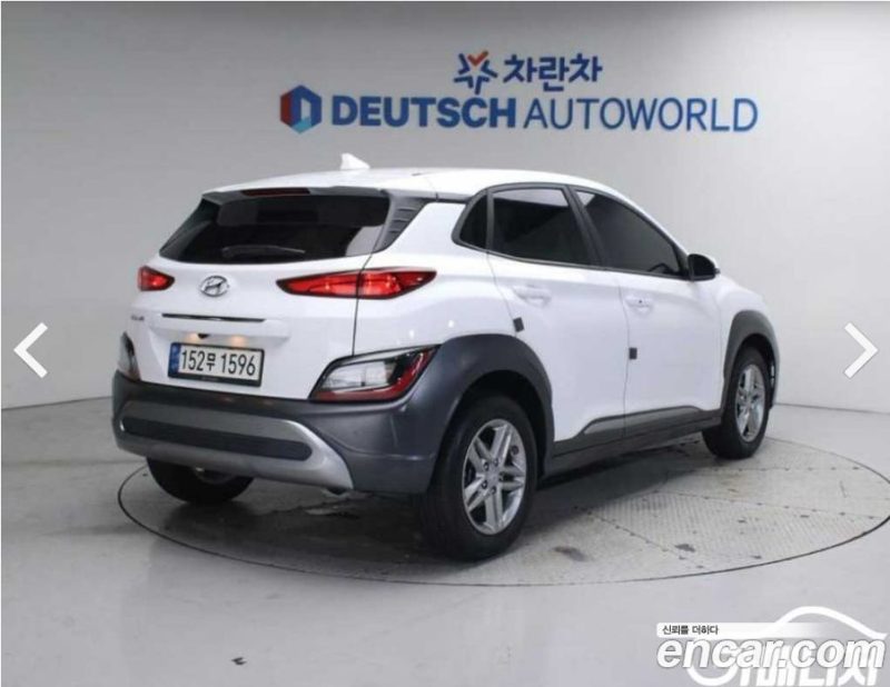 Hyundai Kona Gasoline 2.0 2WD