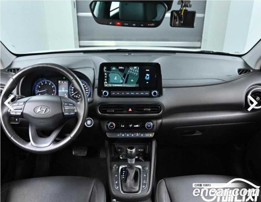 Hyundai Kona Gasoline 2.0 2WD