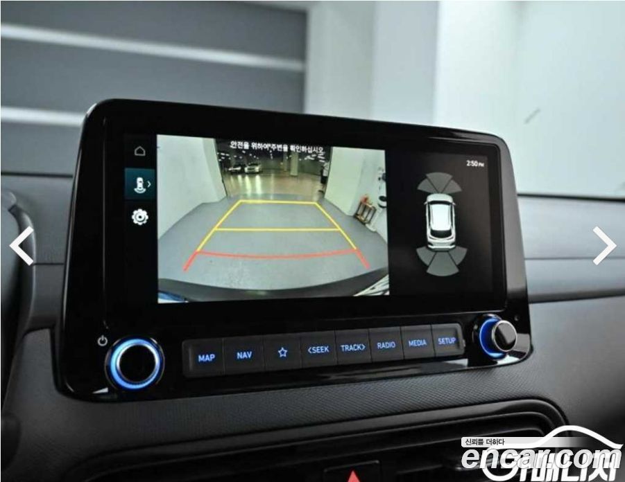 Hyundai Kona Gasoline 2.0 2WD