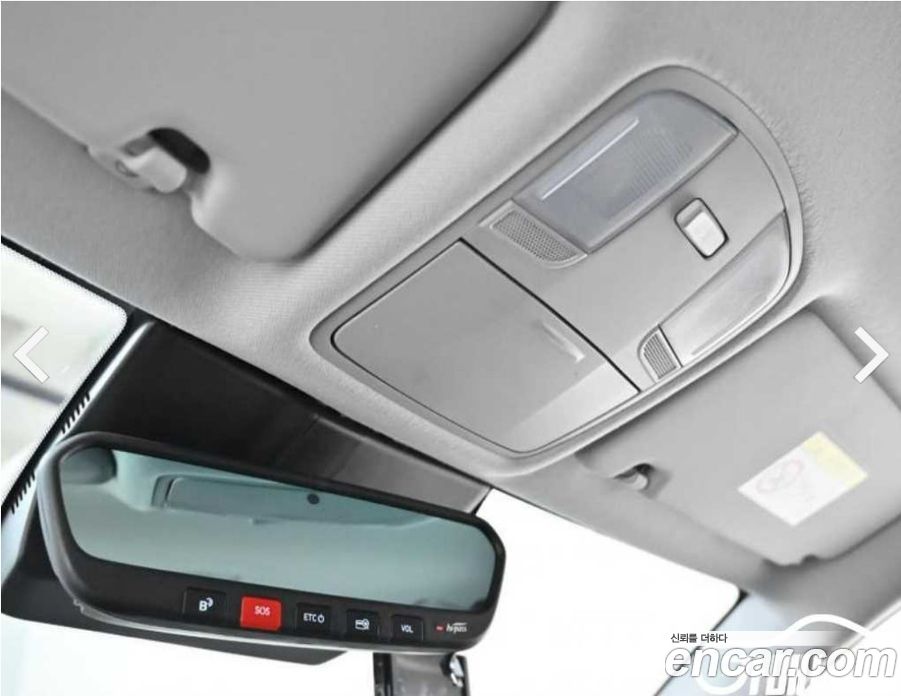 Hyundai Kona Gasoline 2.0 2WD