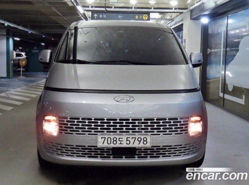 Hyundai Staria Tourer 11-Seater