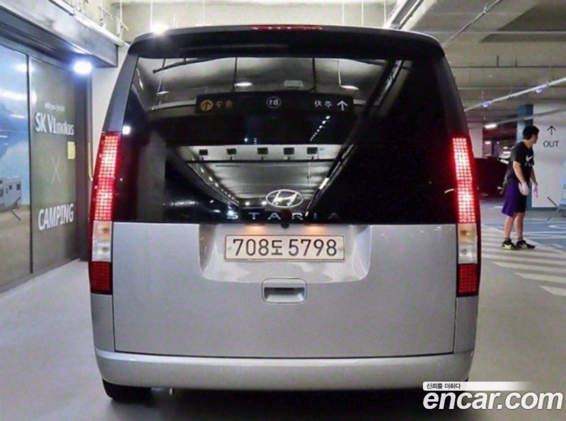 Hyundai Staria Tourer 11-Seater