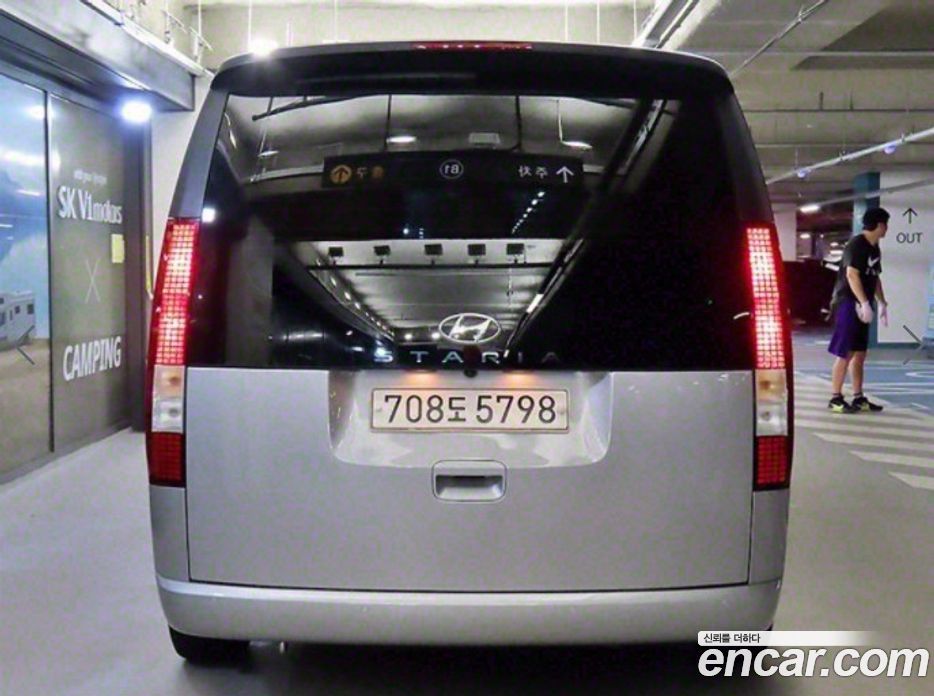 Hyundai Staria Tourer 11-Seater