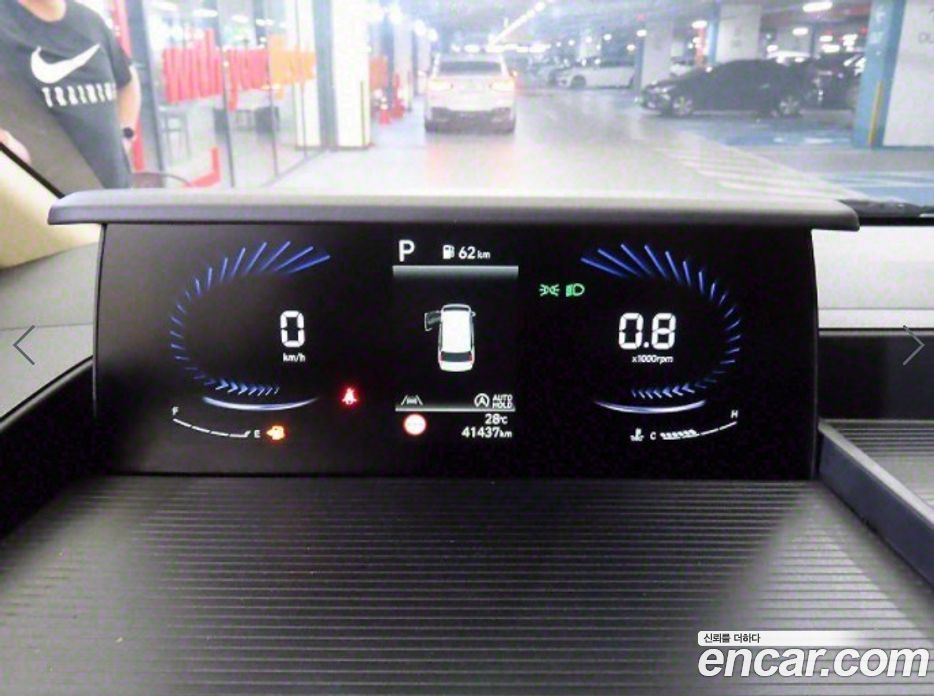 Hyundai Staria Tourer 11-Seater