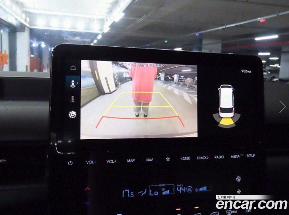 Hyundai Staria Tourer 11-Seater