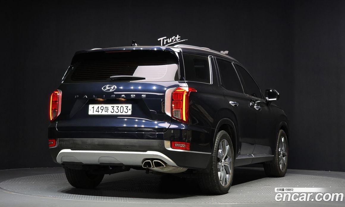 Hyundai Palisade Diesel 2.2 2WD