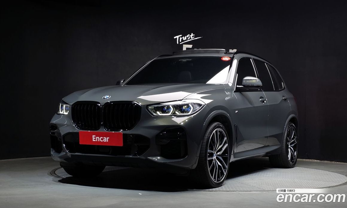 BMW X5 xDrive 40D M Sport Online Exclusive Editon