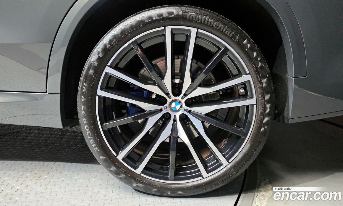 BMW X5 xDrive 40D M Sport Online Exclusive Editon