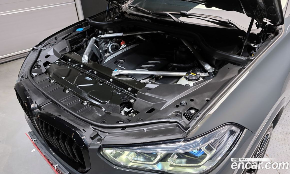 BMW X5 xDrive 40D M Sport Online Exclusive Editon