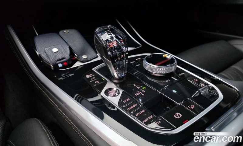 BMW X5 xDrive 40D M Sport Online Exclusive Editon