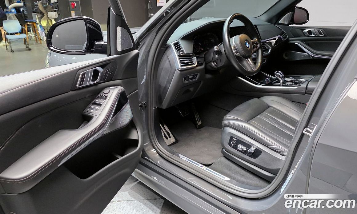 BMW X5 xDrive 40D M Sport Online Exclusive Editon