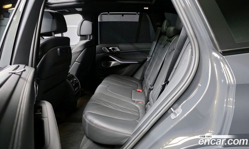 BMW X5 xDrive 40D M Sport Online Exclusive Editon