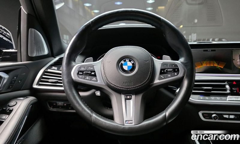 BMW X5 xDrive 40D M Sport Online Exclusive Editon