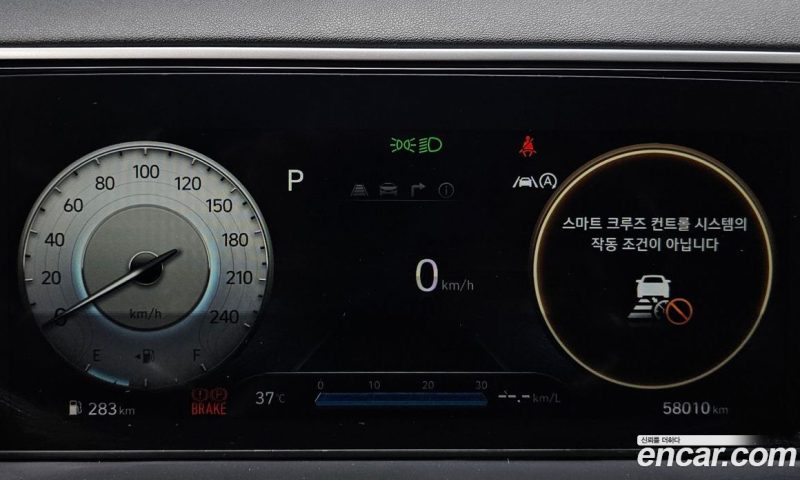 Hyundai Tucson Diesel 2.0 2WD