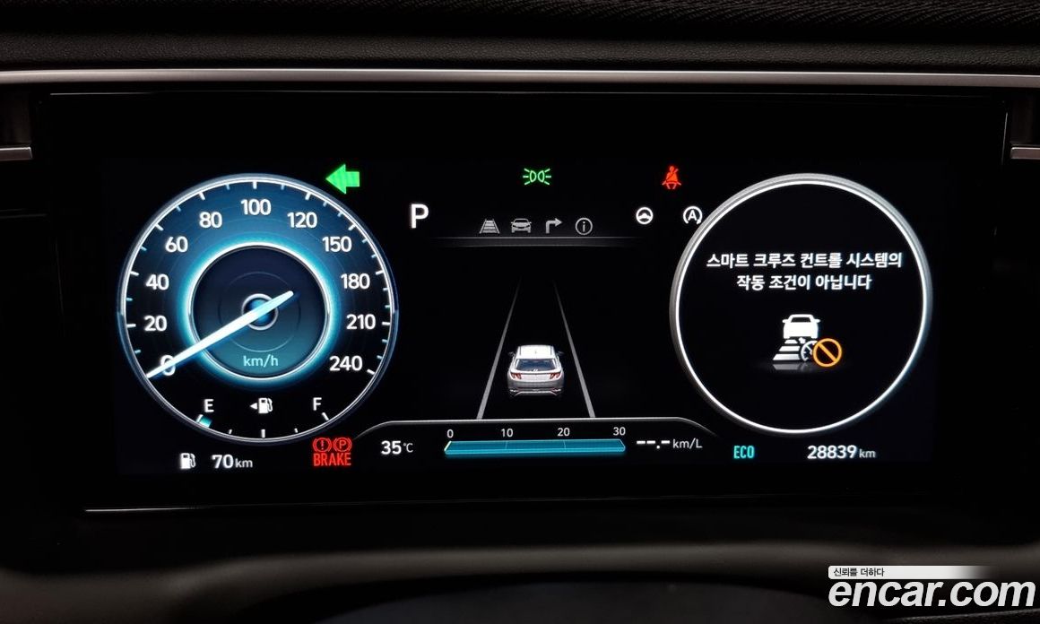 Hyundai Tucson Gasoline 1.6 Turbo 2WD