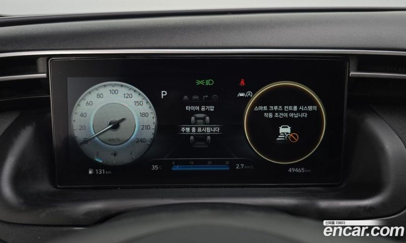 Hyundai Tucson Gasoline 1.6 Turbo 2WD