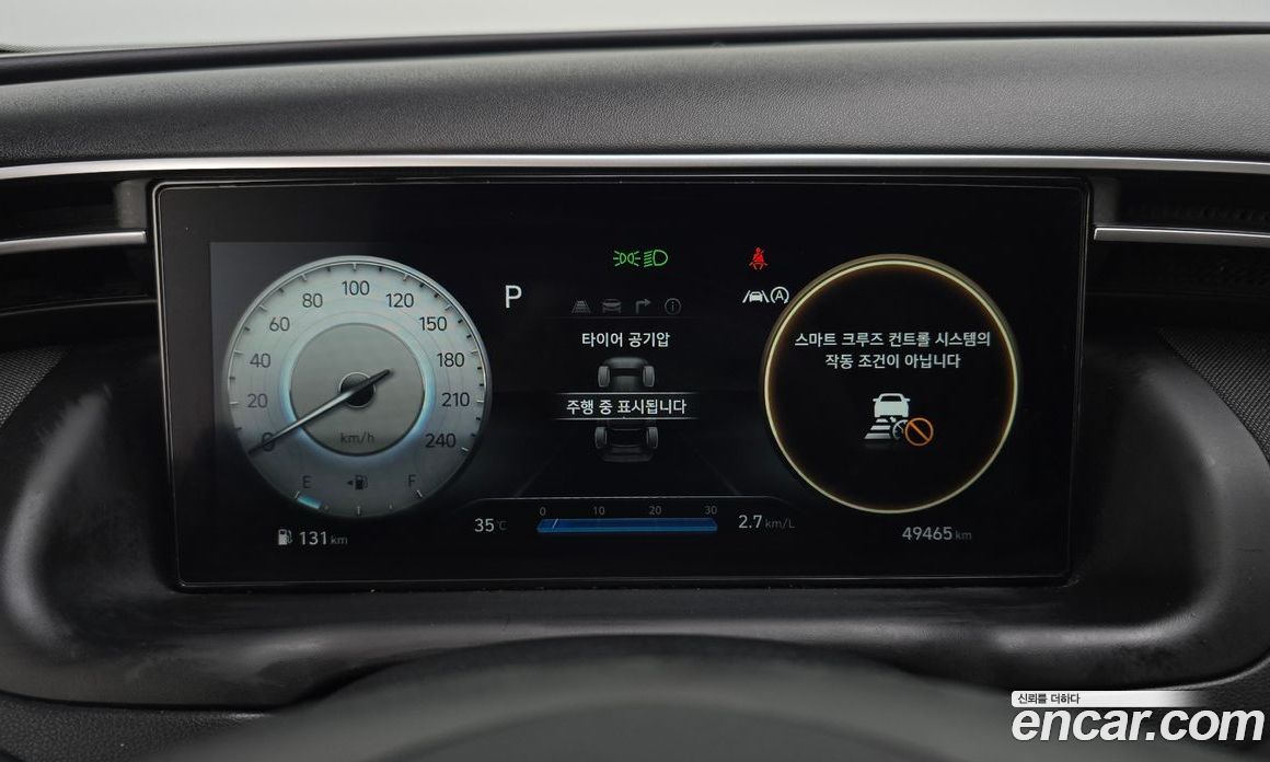 Hyundai Tucson Gasoline 1.6 Turbo 2WD