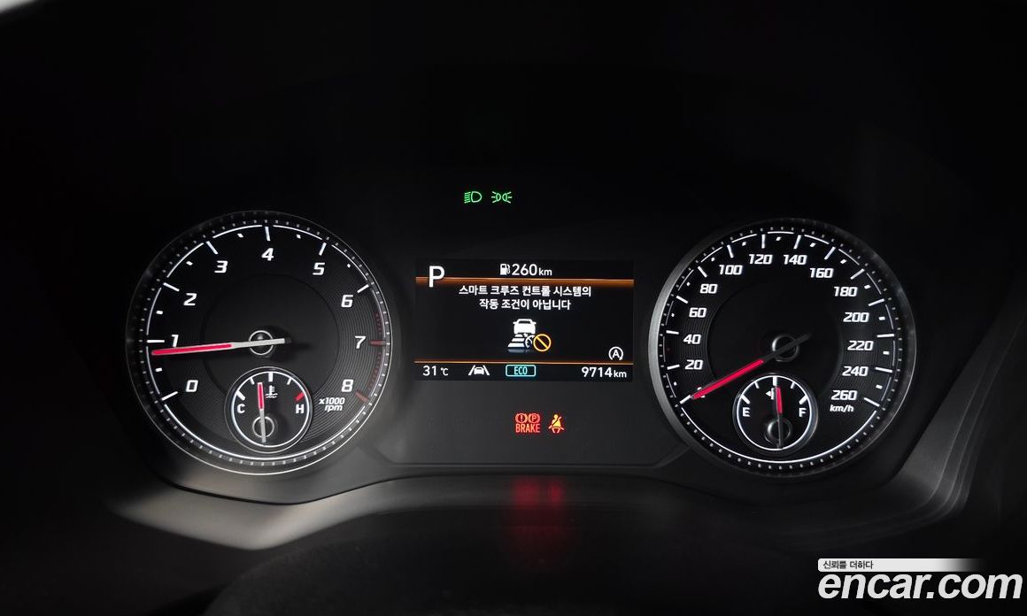 Hyundai Santa Fe Gasoline 2.5T 2WD