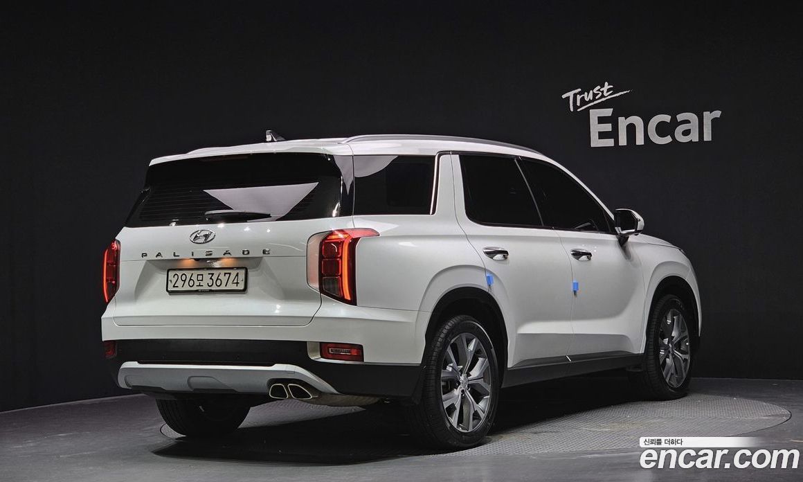 Hyundai Palisade Diesel 2.2 2WD