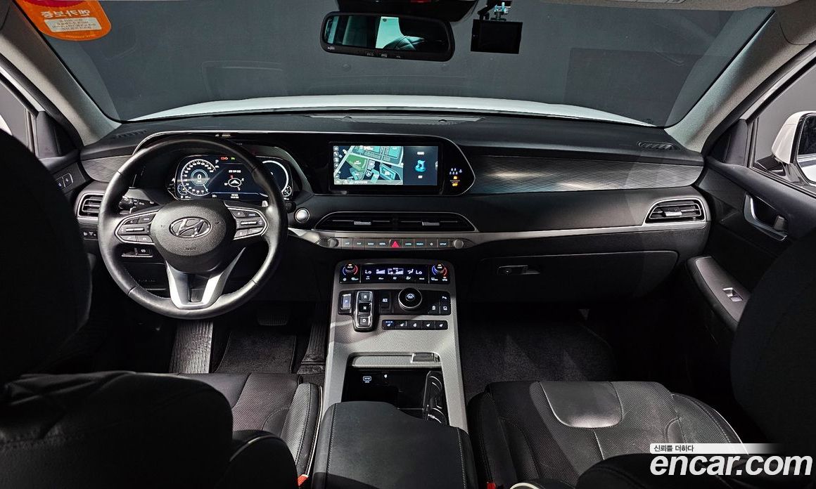 Hyundai Palisade Diesel 2.2 2WD