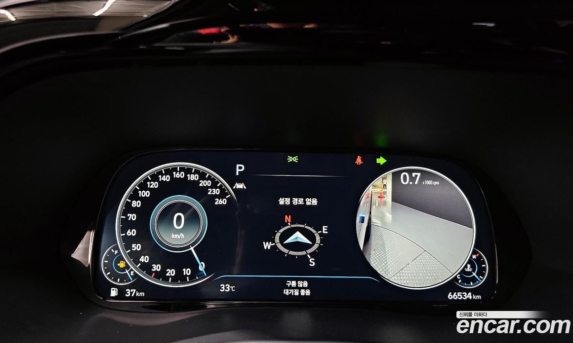 Hyundai Palisade Diesel 2.2 2WD