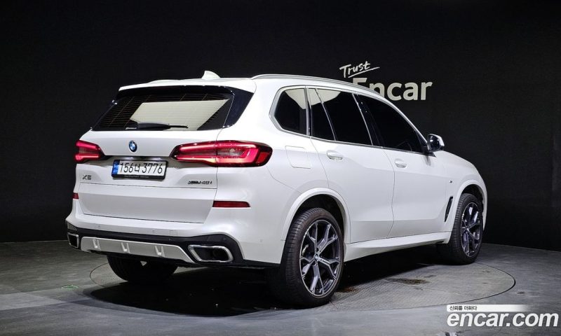 BMW X5 xDrive i40 M Sport