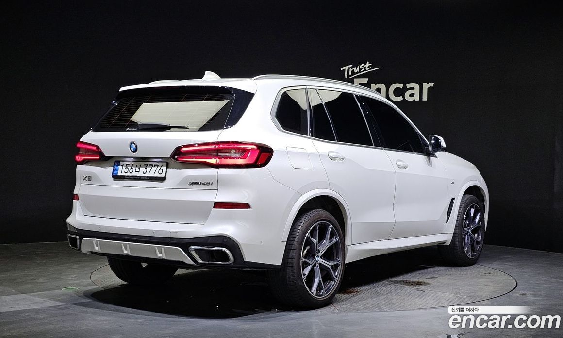 BMW X5 xDrive i40 M Sport