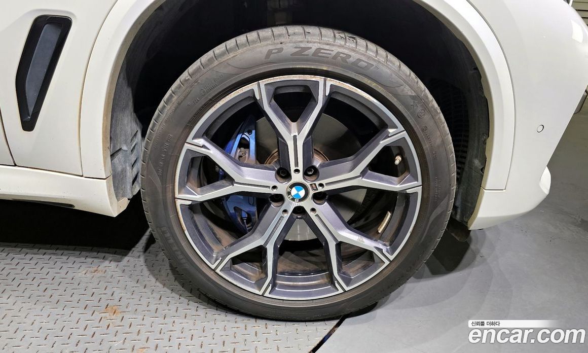 BMW X5 xDrive i40 M Sport