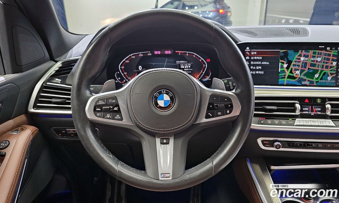 BMW X5 xDrive i40 M Sport