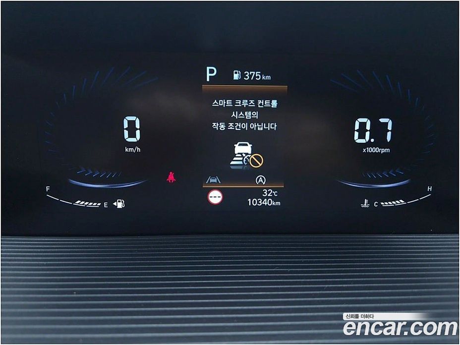 Hyundai Staria Cargo 3-Seater