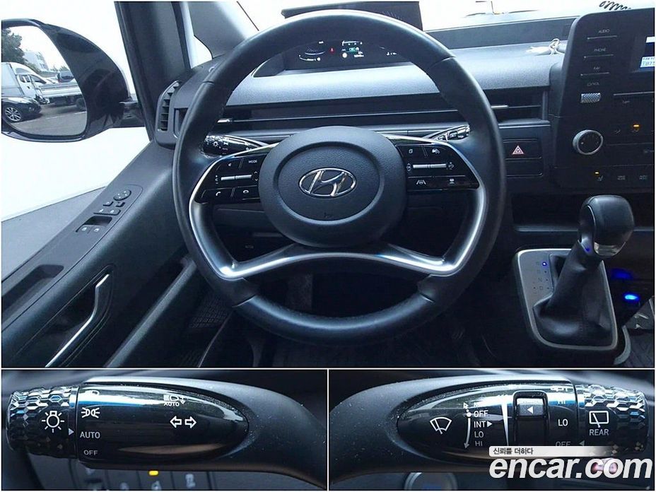 Hyundai Staria Cargo 3-Seater