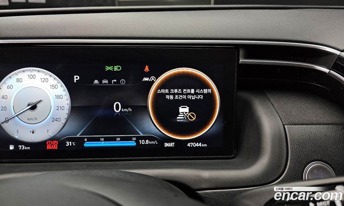 Hyundai Tucson Gasoline 1.6 Turbo 2WD