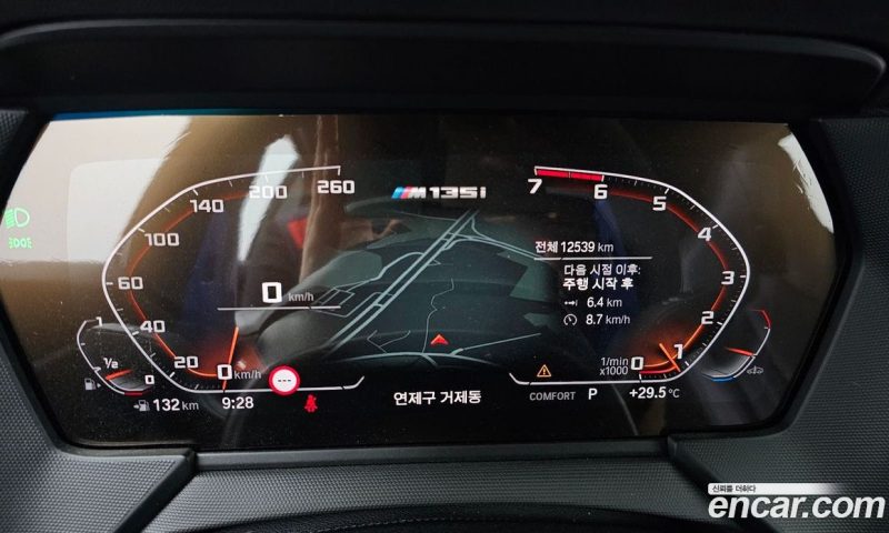 BMW 1-Series M135i xDrive Prism