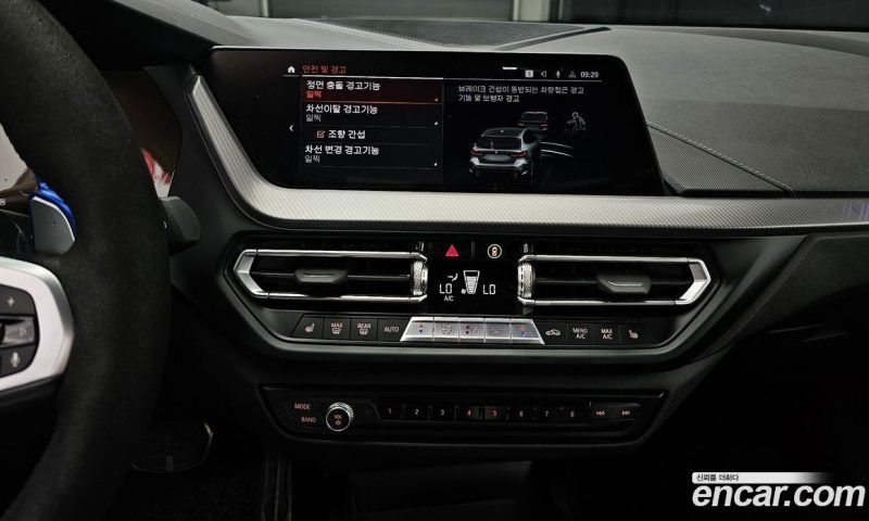 BMW 1-Series M135i xDrive Prism