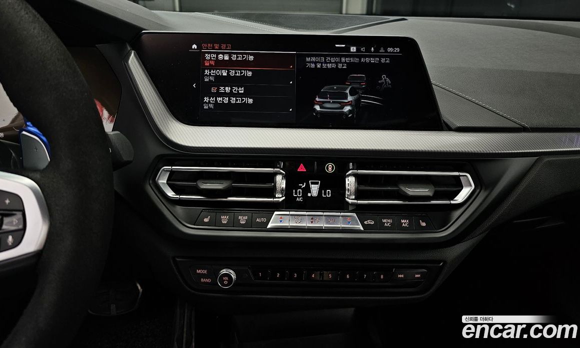 BMW 1-Series M135i xDrive Prism