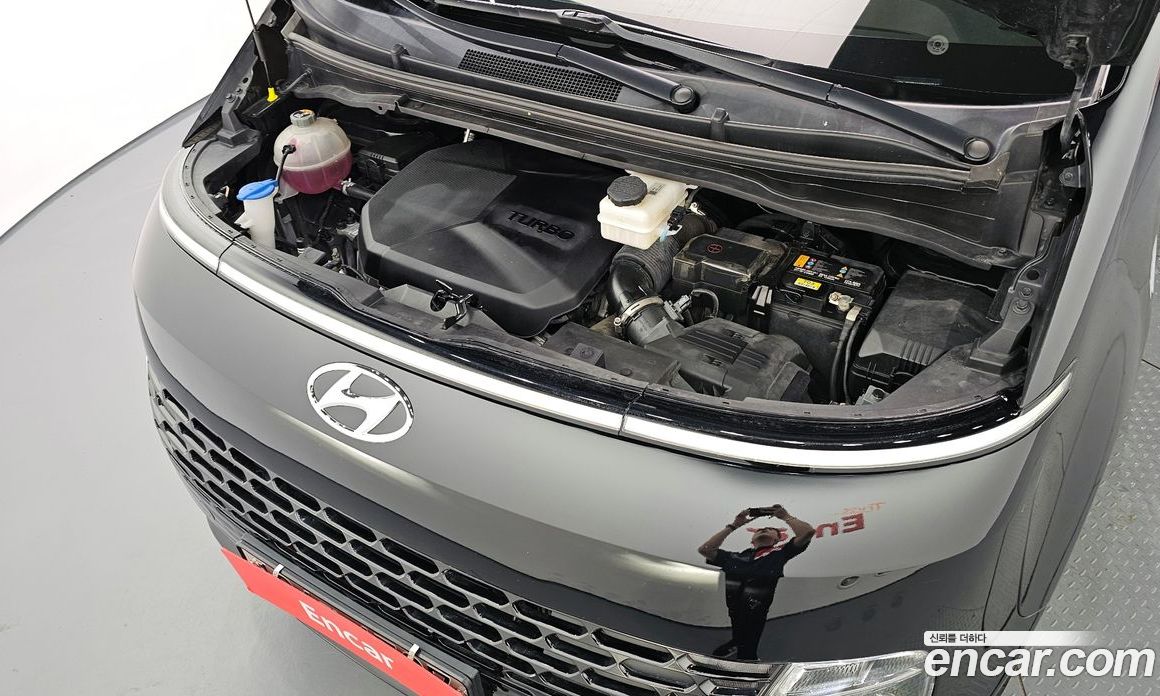 Hyundai Staria Tourer 9-Seater