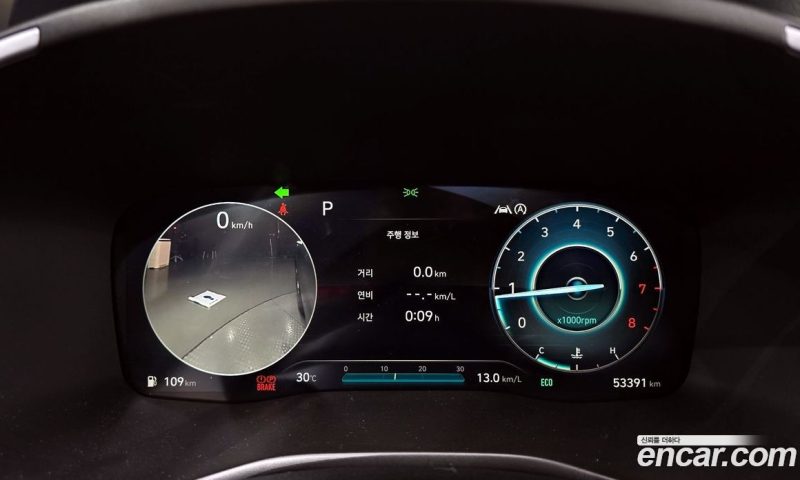 Hyundai Santa Fe Gasoline 2.5T 2WD