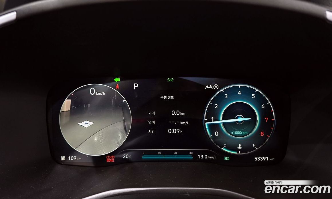 Hyundai Santa Fe Gasoline 2.5T 2WD