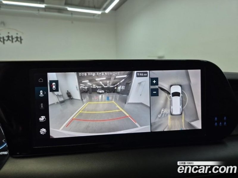 Hyundai Palisade Diesel 2.2 4WD